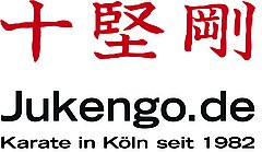 Karate Dojo Ju Kengo e.V.