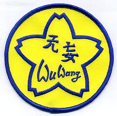 Wu Wang Judoclub für Kinder Köln e.V.